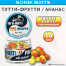 bivaliy_Бойлы doble pop-up SONIK BAITS плавающие 14мм 90гр