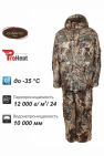 bivaliy_Костюм Remington Pro Hunting Club Reed