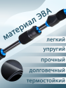 bivaliy_удилище-зим. "LEO" 28112/70см/XXH