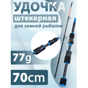 Товар удилище-зим. "L...