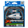 bivaliy_Шнур YGK X-Braid Braid Cord X4 150м