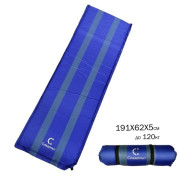 Товар коврик-самонадувающи...