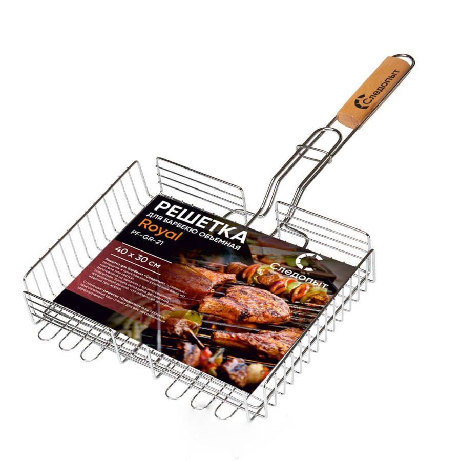 bivaliy_решетка "СЛЕДОПЫТ" Royal , 40х30х7 см/18/"/ #PF-GR-21