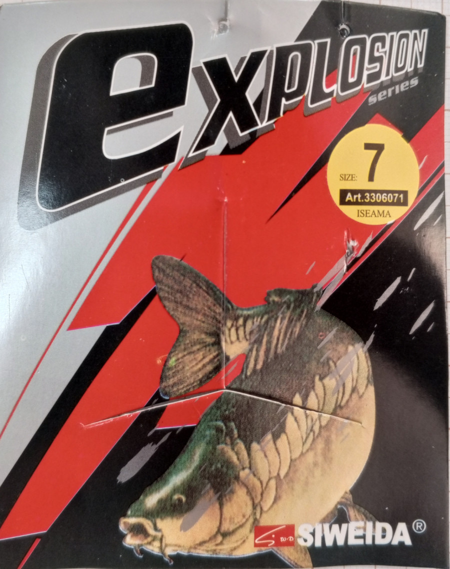 bivaliy_Пружина с крючками Siweida