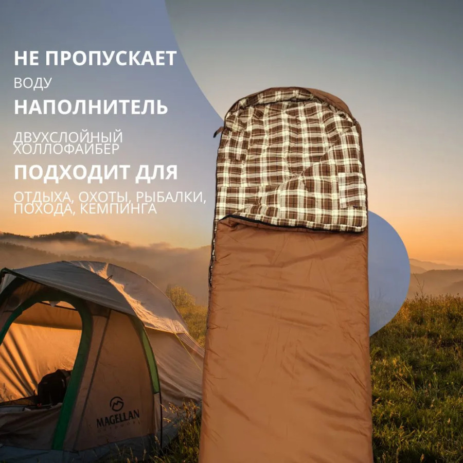 bivaliy_мешок спальный /190+30*70cm/подогрев/водонепроницаемый/-20/ "DANYANG DENGFENG"/ДМ/