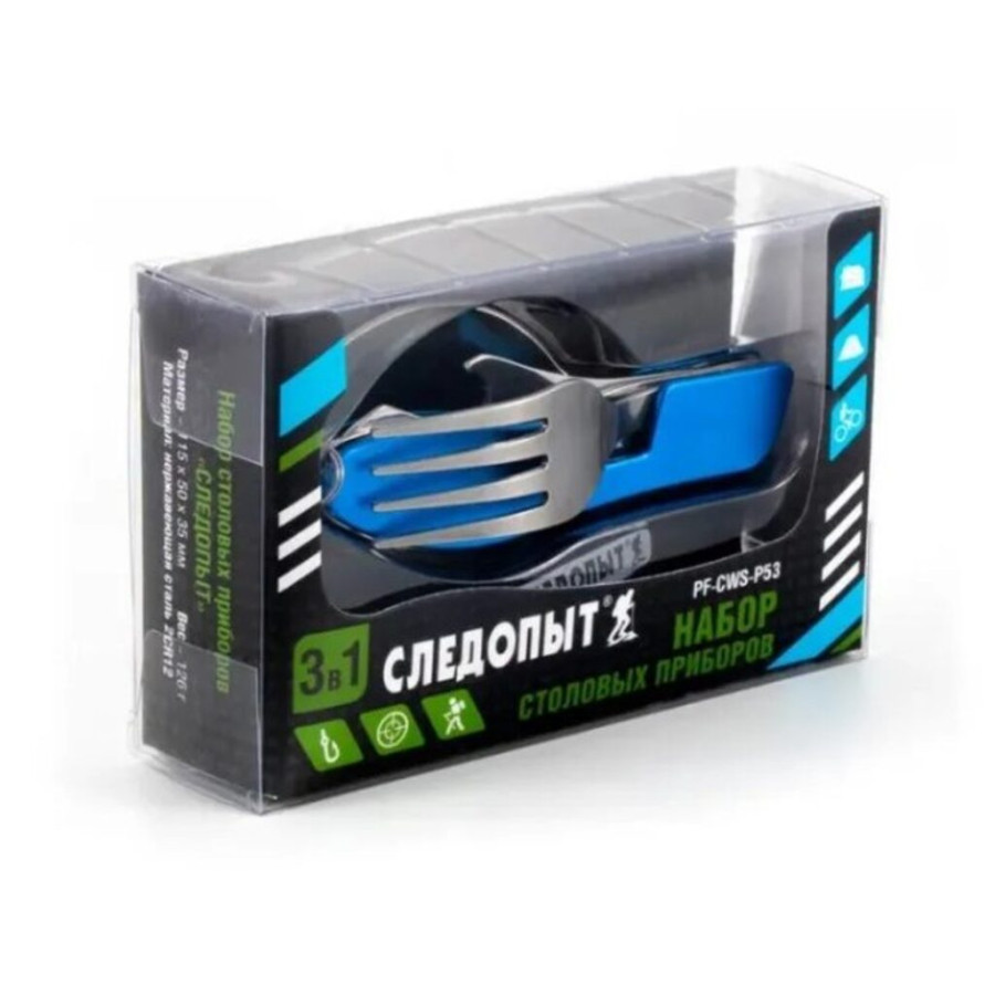 bivaliy_посуда-набор столовых приборов "СЛЕДОПЫТ", в чехле (ложка, вилка, открывашка), в коробке/120/"/ #PF-CWS-P53