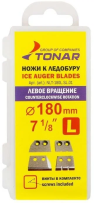 bivaliy_ледобур-ножи /лев/180/ "Тонар 180"/ #ССС00002931