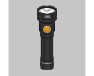bivaliy_Фонарь Armytek Prime C2 Pro Max