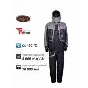 Товар Костюм Remington Sev...