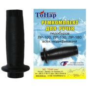 Товар ледобур-запчасть &qu...