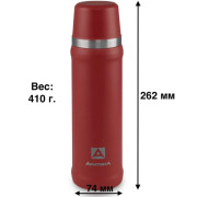 Товар посуда-термос "...