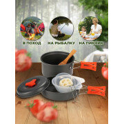 Товар посуда-набор /сет из...