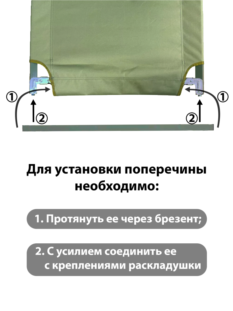 bivaliy_раскладушка туристич. "прочие производители" / в чехле / железо / 190х62х42см / #JN-60016/ДМ/