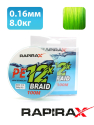 bivaliy_Шнур плетеный RapiraX PE X12 