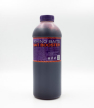 bivaliy_Жидкое питание Bait Booster Liquid Food 