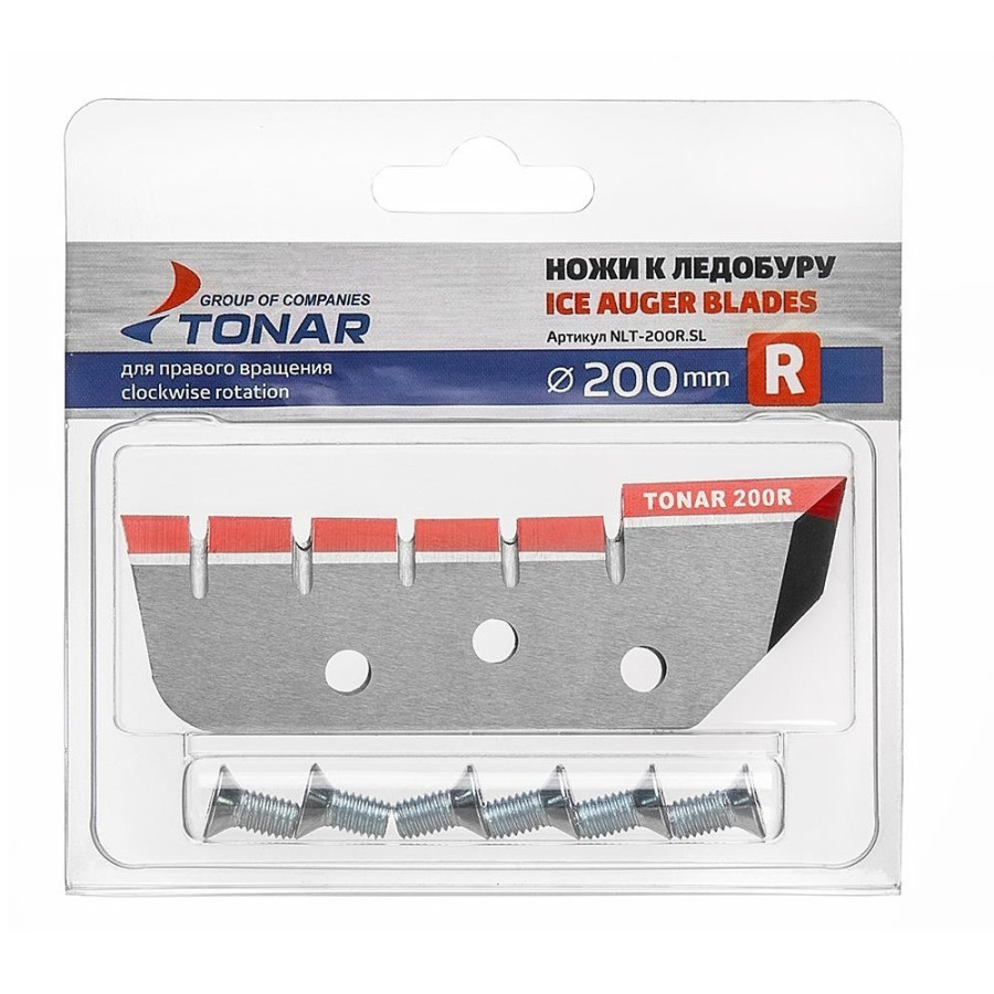 bivaliy_ледобур-ножи /прав/200/ "ЛР-200(R) правое вращение (ТОНАР) /10/120/"/ #NLT-200R.SL