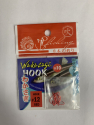 bivaliy_Крючки Wakasaji на корюшку 10 шт/уп