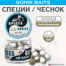bivaliy_Бойлы doble pop-up SONIK BAITS плавающие 14мм 90гр