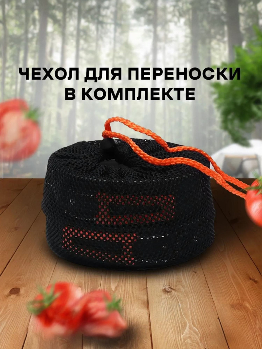 bivaliy_посуда-набор /сет из 7 предметов/кастрюля/сковорода / чехол/SK-218/ #200/ДМ/