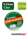 bivaliy_Леска RapiraX Carp
