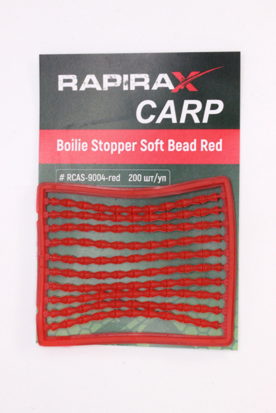 bivaliy_стопор для бойлов "RapiraX CARP Boilie Stopper Soft Bead Red” # RCAS-9004-red/ДМ/