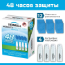 bivaliy_Набор запасной Thermacell (4 газовых картриджа + 12 пластин)
