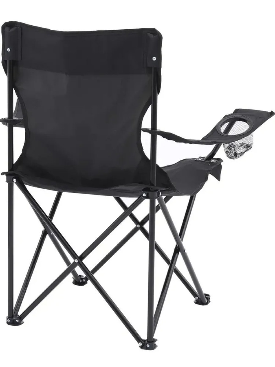 bivaliy_Стул туристический складной