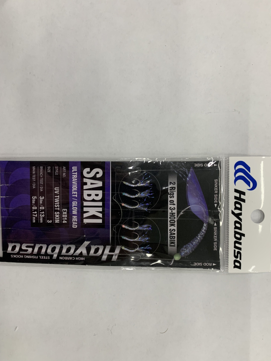 bivaliy_Приманка на корюшку Hayabusa EX014