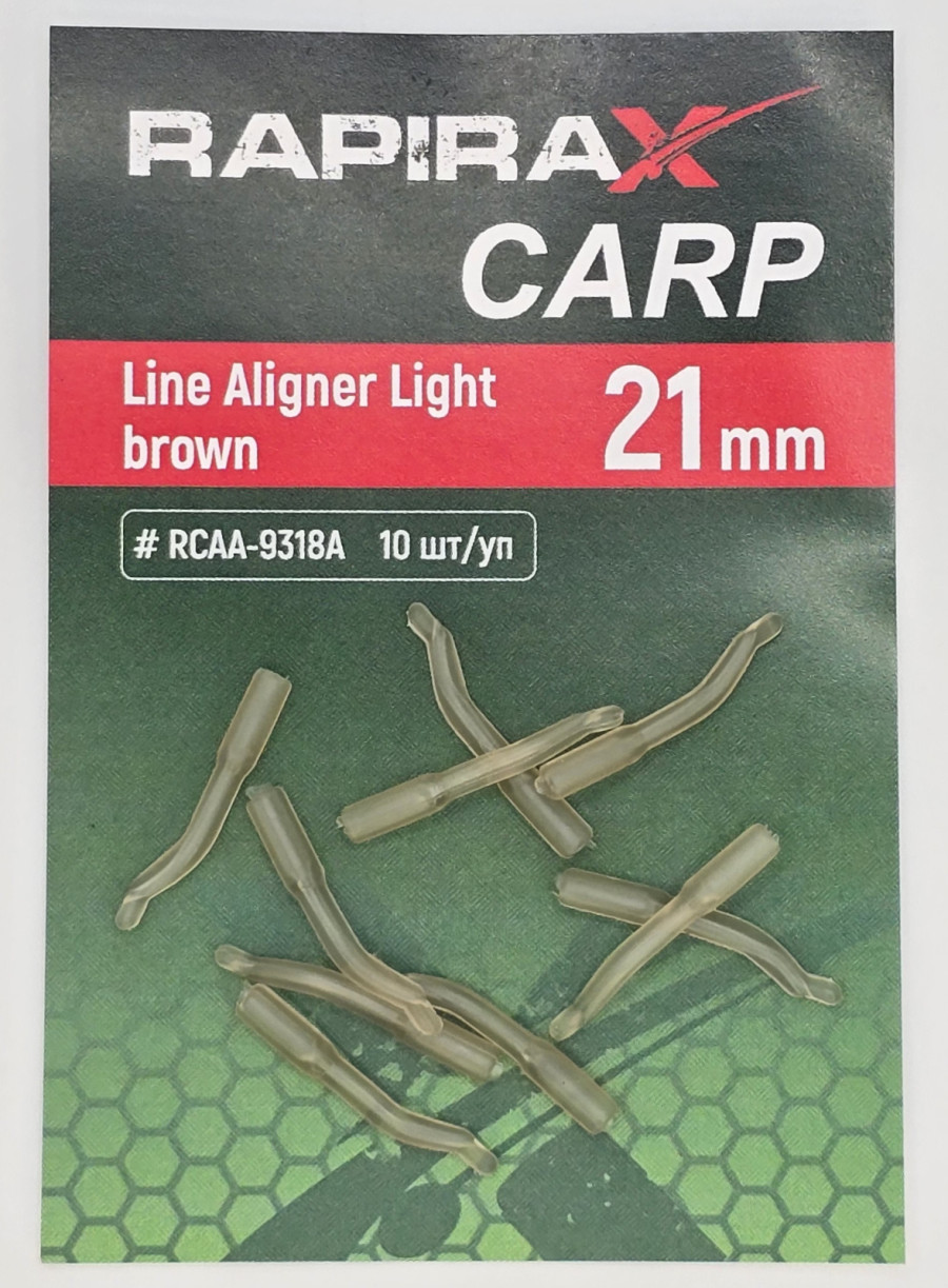 bivaliy_конус- удлинитель крючка / "RapiraX CARP Line Aligner 21mm Light brown” / уп-ка 10 шт /# RCAA-9318A/ДМ/