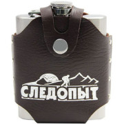 Товар посуда-фляжка "...