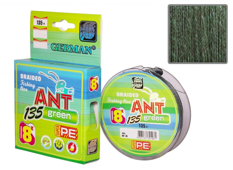 bivaliy_Шнур German ANT Green x8