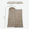 bivaliy_мешок спальный /190+30*70cm/подогрев/водонепроницаемый/-20/ "DANYANG DENGFENG"/ДМ/