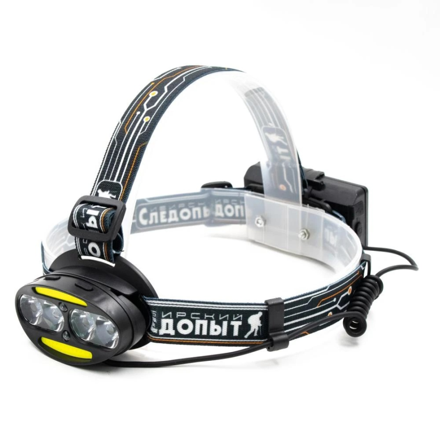 bivaliy_фонарь налобный "СИБИРСКИЙ СЛЕДОПЫТ-Радиант", 4 LED + 2 COB, аккум. 220В/60  / #PF-PFL-HL38