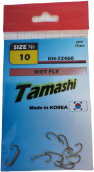 bivaliy_крючки "Tamashi KH - 72460 BR WET FLY №10 10 шт/уп"/ #ССС00003431