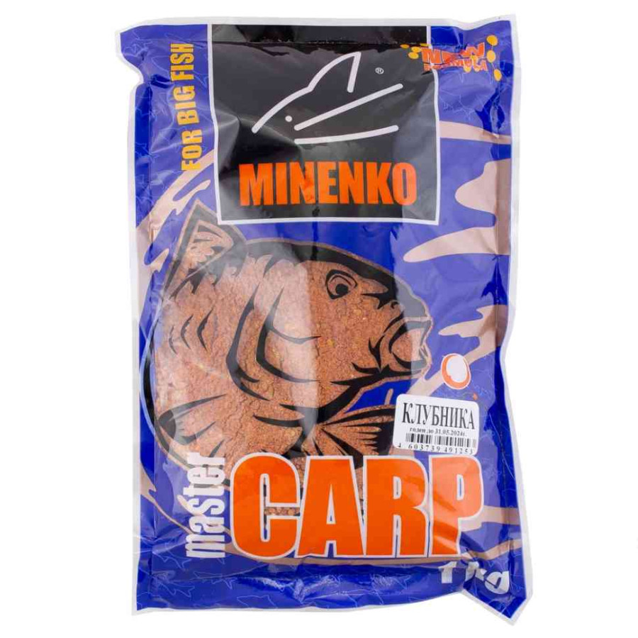 bivaliy_Прикормка Minenko Master Carp/1кг