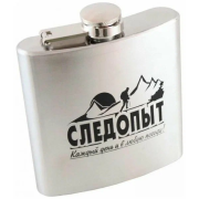 Товар посуда-фляжка "...