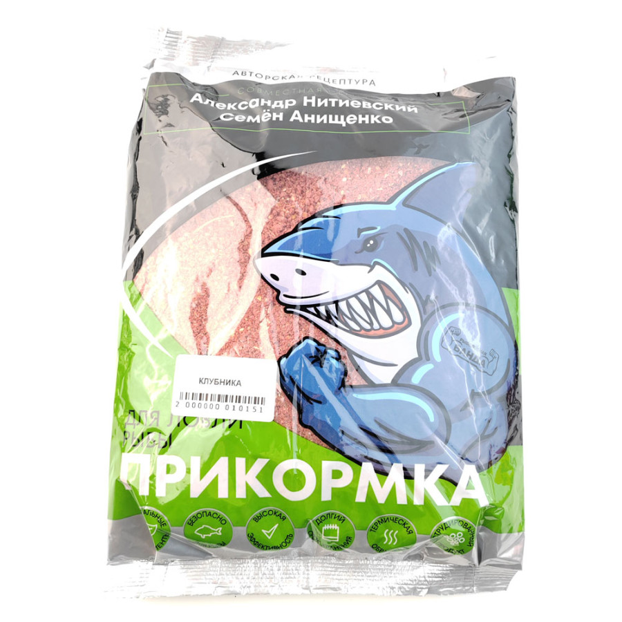 bivaliy_Прикормка Рыболовная банда 0.8кг