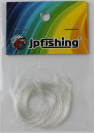 bivaliy_Борода на корюшку JPFishing (белая)/ #ССС00008941