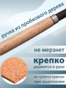 bivaliy_удилище-зим. OSP 67 см