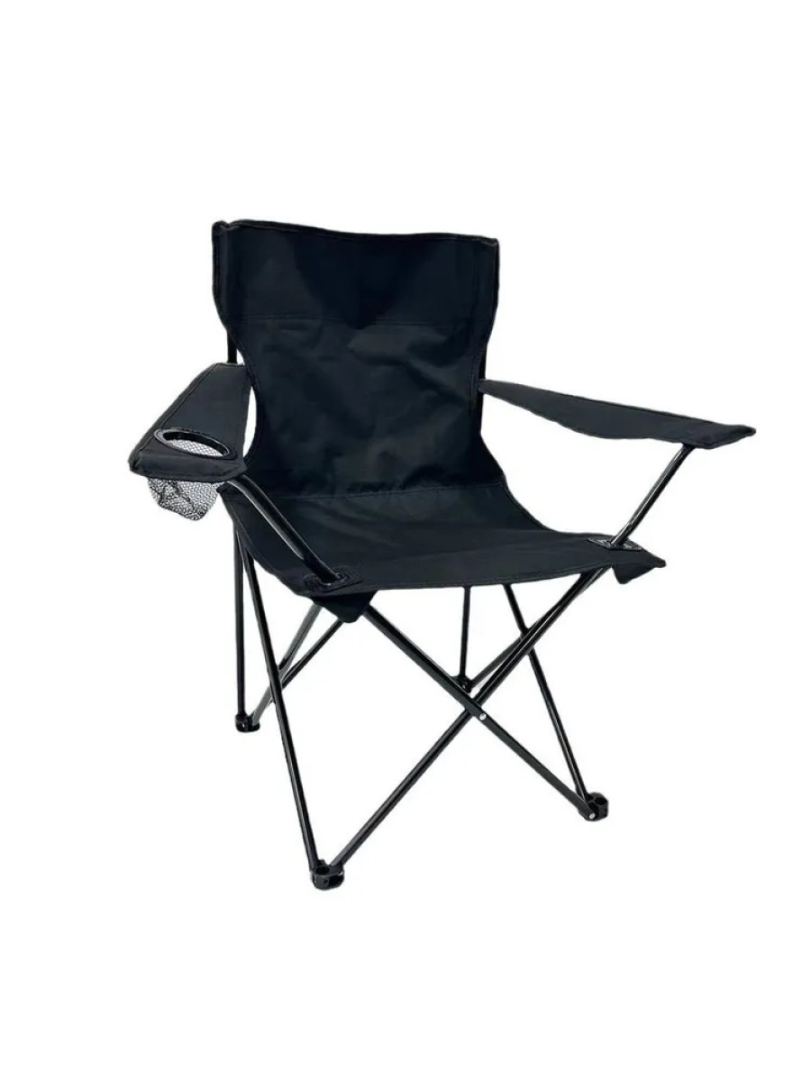 bivaliy_Стул туристический складной