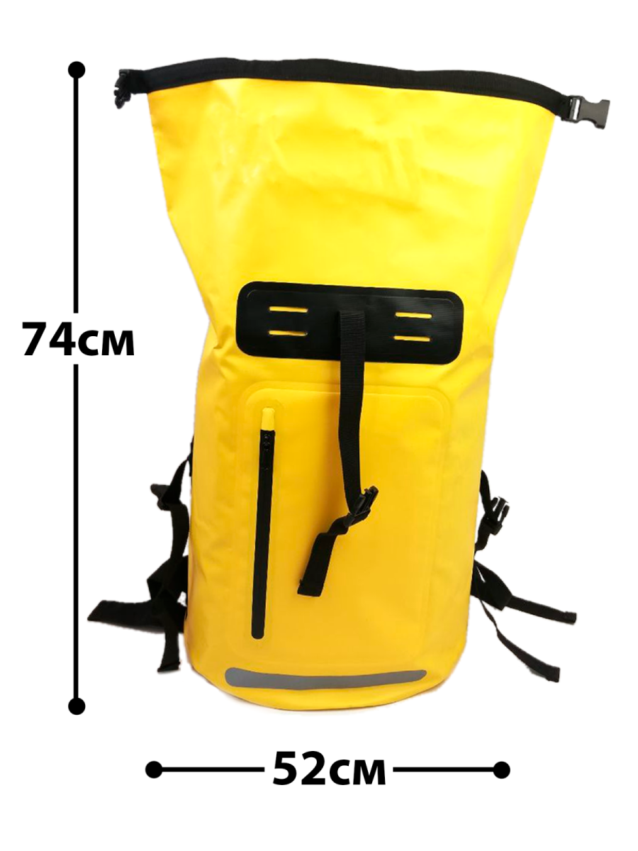 bivaliy_6сумка-герморюкзак 55 л