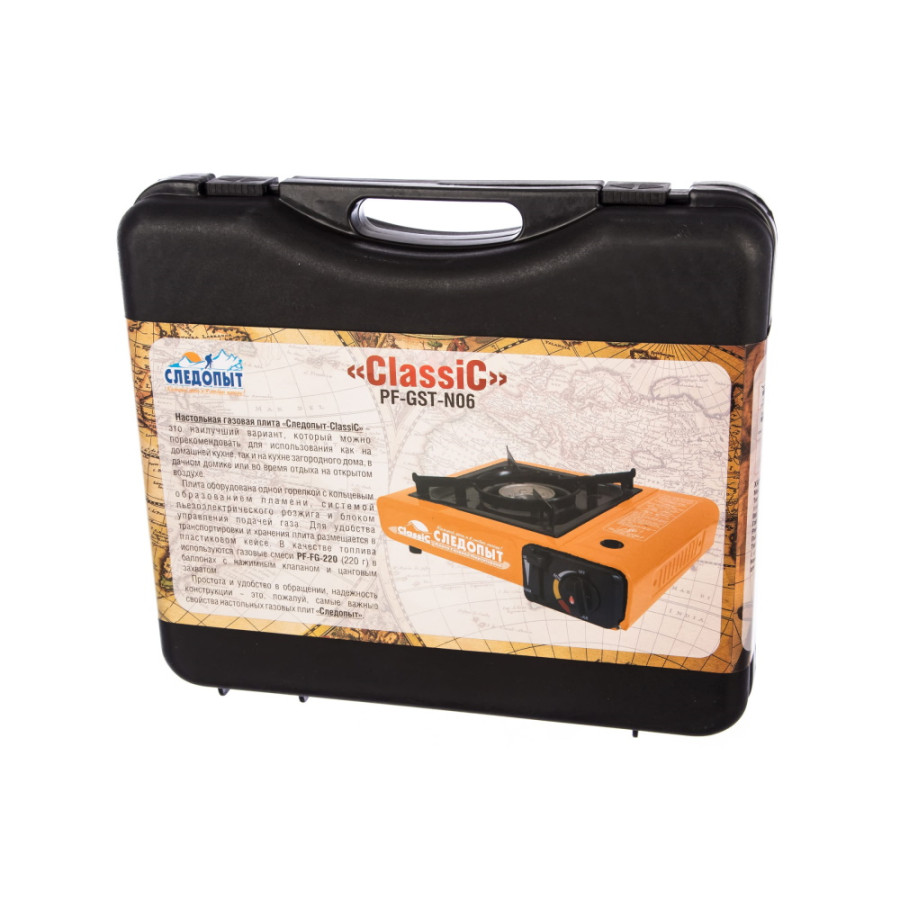 bivaliy_плита газовая наст.  "СЛЕДОПЫТ - Classic"/ #PF-GST-N06