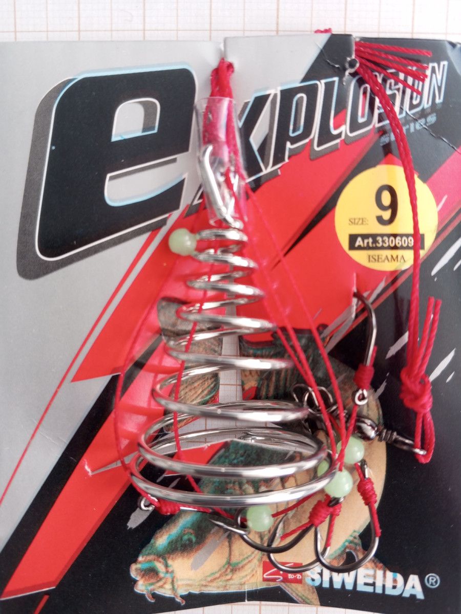 bivaliy_Пружина с крючками Siweida