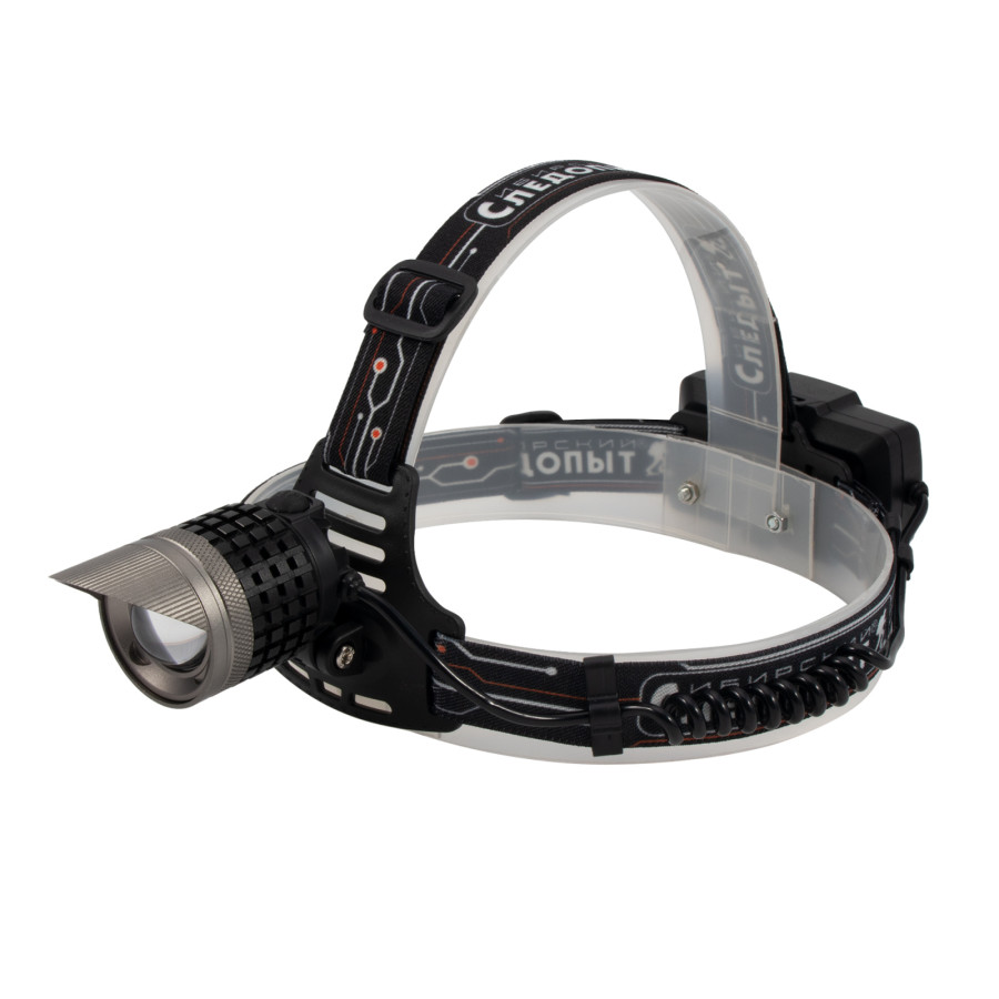 bivaliy_фонарь налобный "Сибирский Следопыт -SOL", 1LED WARM,аккум.220В/100/50/"/ #PF-PFL-HL40