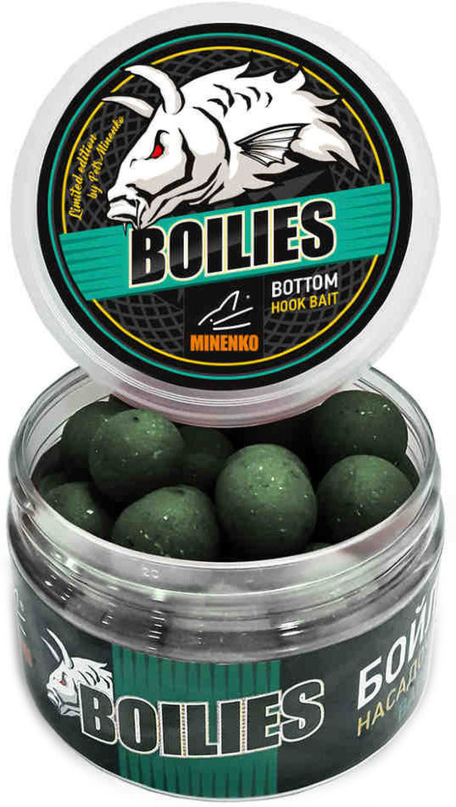 bivaliy_Бойлы вареные Minenko
